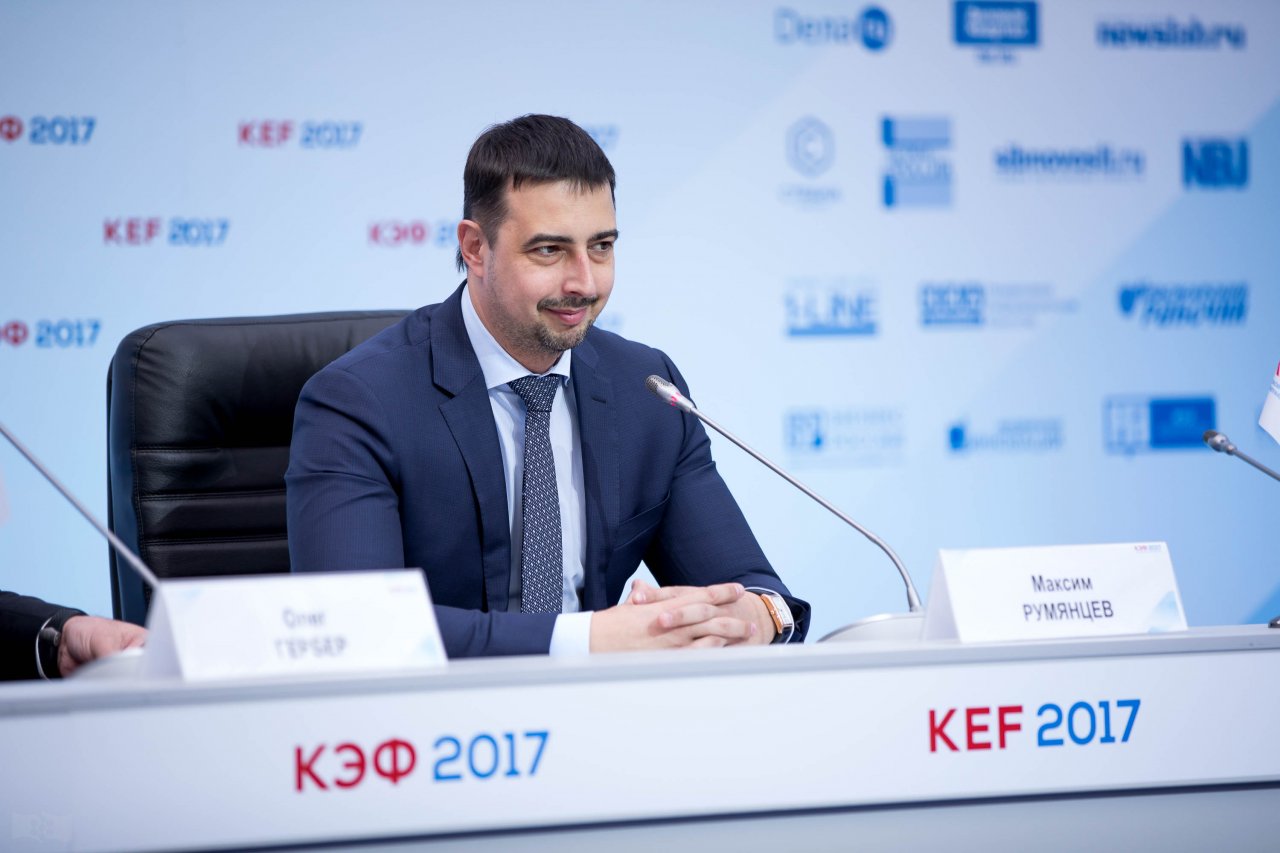 Maksim Rumyantsev at the Krasnoyarsk Economic Forum